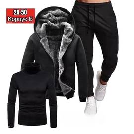 Костюм мужской