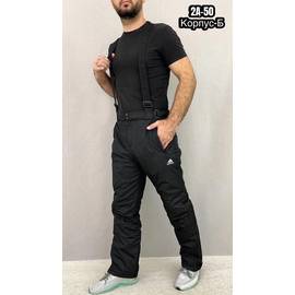 Штаны мужские зима
