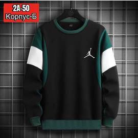 Свитшот мужской