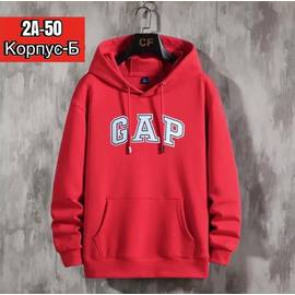 Толстовка мужская