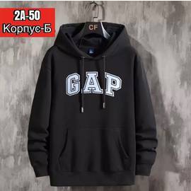 Толстовка мужская