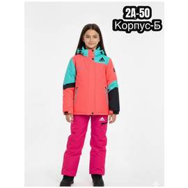 Костюм детский зима