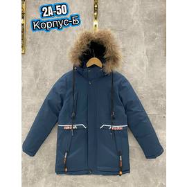 Куртка детская зима