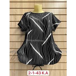 Футболка женская