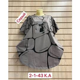 Футболка женская