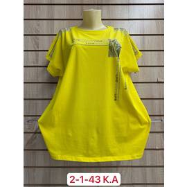 Футболка женская