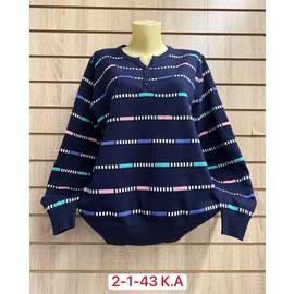 Кофта женская