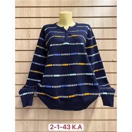 Кофта женская