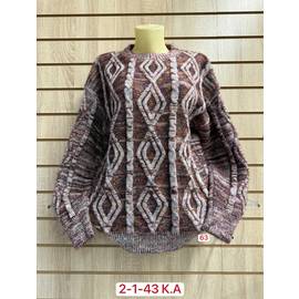 Свитер женский
