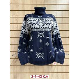 Свитер женский