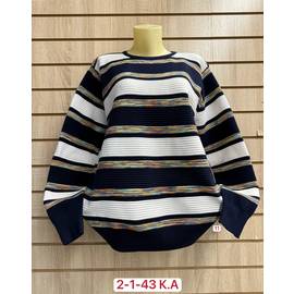 Кофта женская