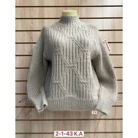 Свитер женский