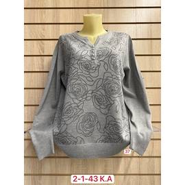 Кофта женская