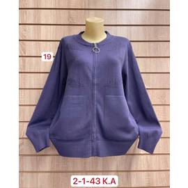 Кардиган женский