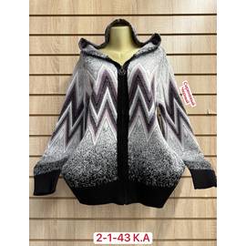 Кардиган женский