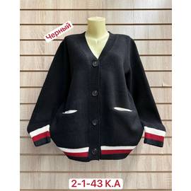 Кардиган женский