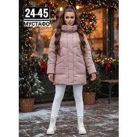 Куртка женская зима