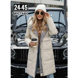 Куртка женская зима