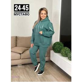Костюм женский