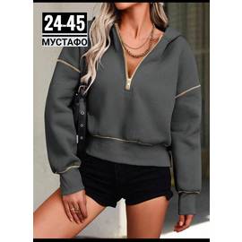 Толстовка женская