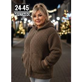 Куртка женская