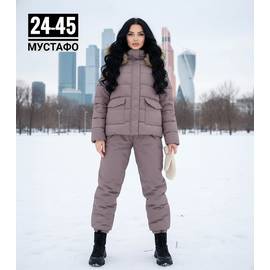 Костюм женский зима