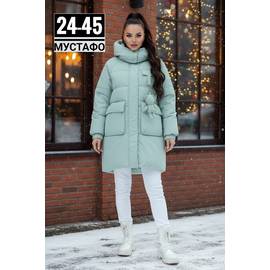 Куртка женская зима