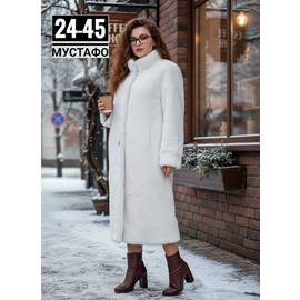 Шуба женская