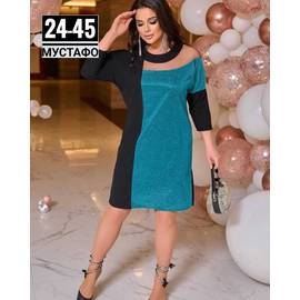 Платье женское