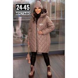 Куртка женская