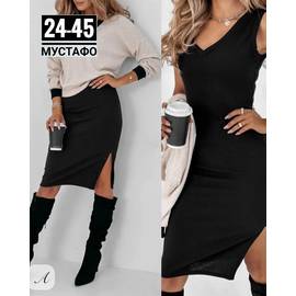 Костюм женский