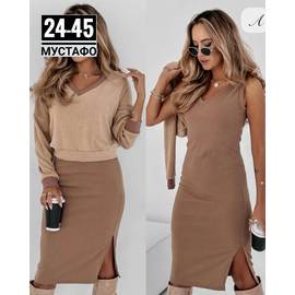 Костюм женский