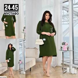 Платье женское