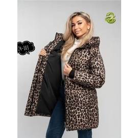 Куртка женская зима