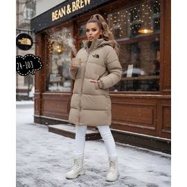 Куртка женская зима