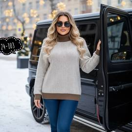 Свитер женский