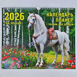 Кликните для увеличения изображения