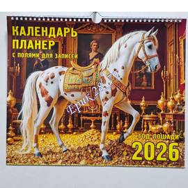 Кликните для увеличения изображения