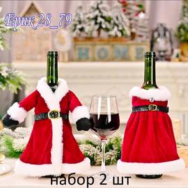 Кликните для увеличения изображения