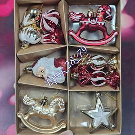 Набор игрушек для украшения ёлки 14 шт