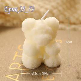 Кликните для увеличения изображения