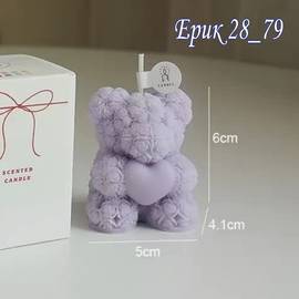 Кликните для увеличения изображения