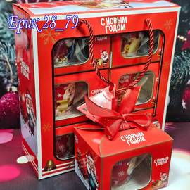 Кликните для увеличения изображения