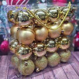 Кликните для увеличения изображения