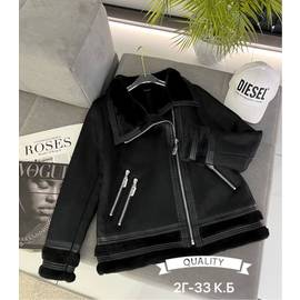 Кликните для увеличения изображения