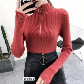 Кофта женская