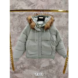 Куртка женская