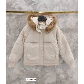 Куртка женская