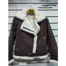 Дублёнка женская