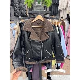 Дублёнка женская